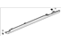 Honda 71850-S82-A11ZC Garnish Assy., L. Side Sill *NH578* (TAFFETA WHITE)