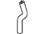 Tubería De Calefacción + Junta Tórica OEM 19510-RTB-000 Para Honda CR-V 2007-2009 - Incluye Sello