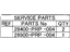 Honda 28015-RCL-315