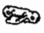 Honda 33105-T6Z-A01 CLIP, R