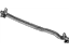 Honda 74441-SCV-A00 Weatherstrip, Gate (Lower)