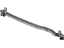 Honda 74441-SCV-A01 Weatherstrip, Gate (Lower)