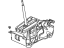 Honda 54200-SDA-A84 Bracket, Base
