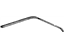 Honda 73869-SB3-010 Seal, L. Drip
