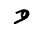 Honda 54031-SAA-981 Spring, Release Shift Lock