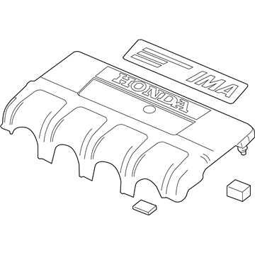 2016 Honda CR-Z Engine Cover - 17121-RTW-000