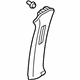 Honda 84181-S0X-A01ZC Garnish Assy., L. Quarter Pillar *YR169L* (MILD BEIGE) Honda 84181-S0X-A01ZC Garnish Assy., L. Quarter Pillar *YR169L* (MILD BEIGE)