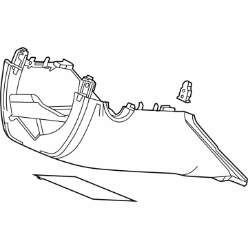 Honda CR-V Hybrid Steering Column Cover - 77360-3A0-A11ZA