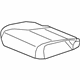 Honda 81131-TGS-A01ZA Trim Cover (Type V)