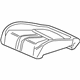 Honda 81131-TGG-A61ZA Cover, Right Front Seat Cushion Trim (Cashmere Ivory) (Leather)
