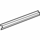 Honda 63620-SXS-A00ZZ Reinforcement, L. Side Sill