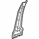 Honda 64620-SDA-A00ZZ Pillar, L. Center (Inner)