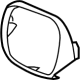 Honda 71171-TG7-A50 COVER, BASE