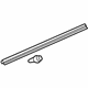 Honda 72328-TBA-A01 Seal,R FR Door Lw