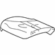 Honda 81531-T0G-A61ZA Trim Cover (Cashmere Ivory)
